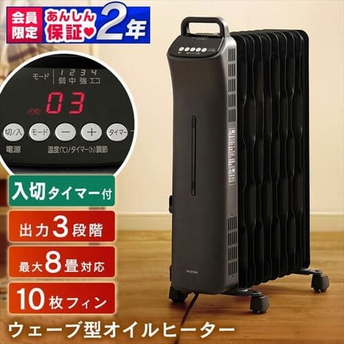 EF[u^ICq[^[ }CR 24h؃^C}[t ubN KIWHD-1210M-B_0