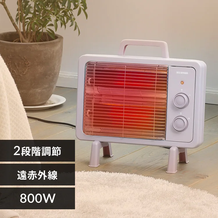 電気ストーブ 遠赤外線 コンパクト ブラックコート 2段階調節 IEHDB 