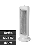 dCXg[u ԊO U 2iK IESB-S800 zCg