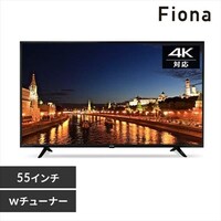 液晶テレビ 55インチ の通販｜アイリスオーヤマ公式通販サイト