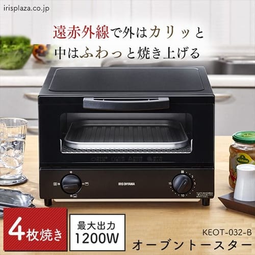  オーブントースター 4枚焼き ブラック KEOT-032-B