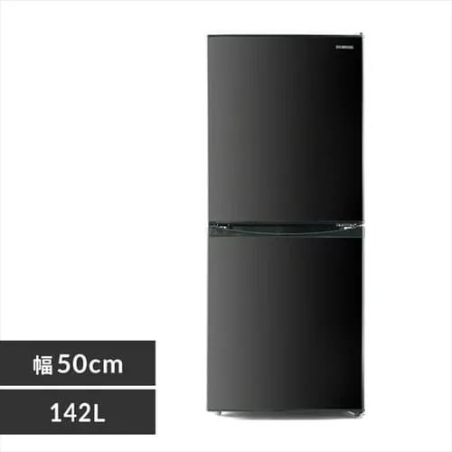 �①�� 142L ���^ ��l��炵 2�h�A ��50cm IRSD-14A-B_0