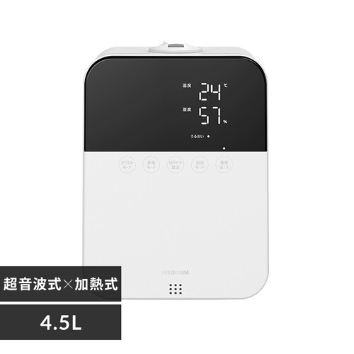 21年版 おしゃれな加湿器を探してみました デザインだけでなく機能も進化しています ブランクハウス 21年版 おしゃれな加湿器を探してみました デザインだけでなく機能も進化しています ブランクハウス