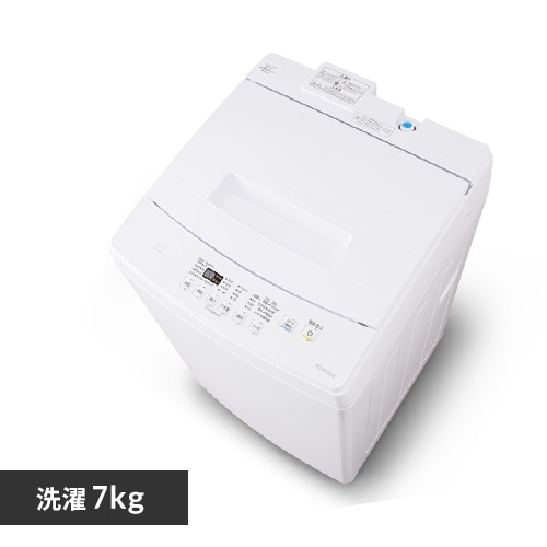 洗濯機 7.0kg スプラウォッシュ IAW-T705E-W H514086F│アイリスプラザ 