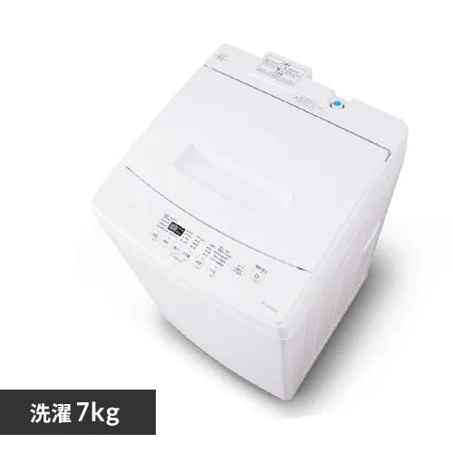 @ 7kg XvEHbV ԒZk[h l炵 l炵 IAW-T705E-W_0