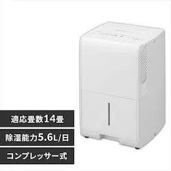 �����@ �R���v���b�T�[�� 14�� 5.6L �R���p�N�g IJC-J56 �z���C�g�y������s�z�y�O�����s�z