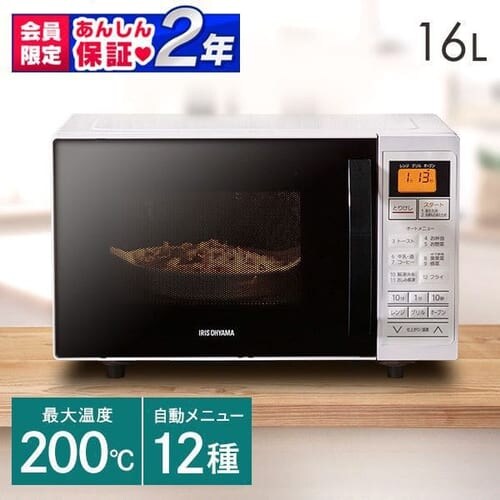 �y�󂠂�z�I�[�u�������W 16L �z���C�g MO-T1604-W_0