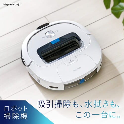  ロボット掃除機 ホワイト IC-R01-W