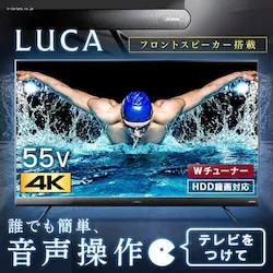 �y�󂠂�z�������� 4K�Ή��t���e���r 55�C���` �u���b�N 55UB28VC