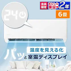 [GAR2.2kWiX^_[hj 6 ȃGl E[o[  IHF-2204GER-2204G ytHz