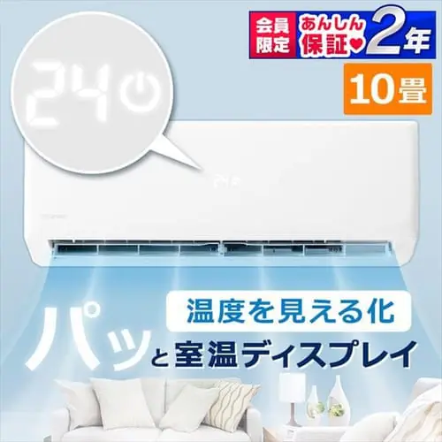 [GAR2.8kWiX^_[hj 10 ȃGl E[o[IHF-2804GER-2804G ytHz_0