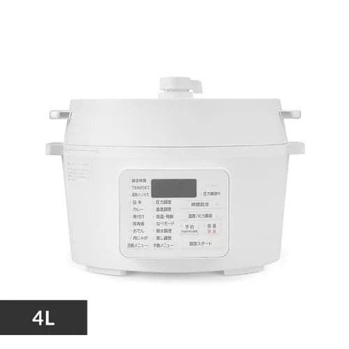 電気圧力鍋 4.0L 自動メニュー6種類 PC-MA4-W ホワイト H516393 