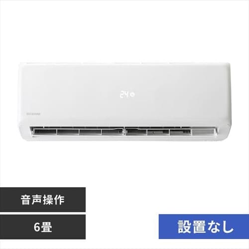値引きする 室外ユニット アイリスオーヤマ ルームエアコン2.2kW IRIS IHF-2204G E010519 室内ユニット