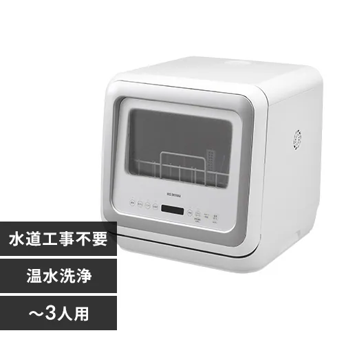 �ǉ����i�T���l�C��