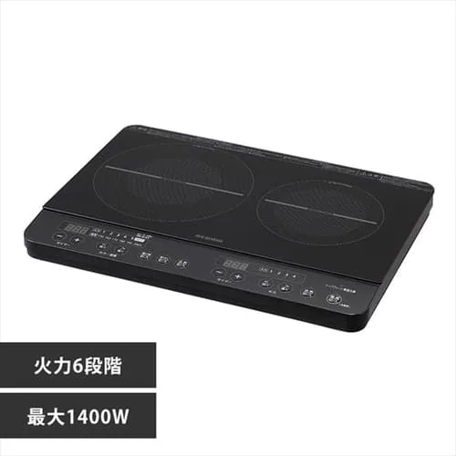 【訳あり】IHコンロ 2口 1400W 脚無 IHK-W13-B ブラック_0