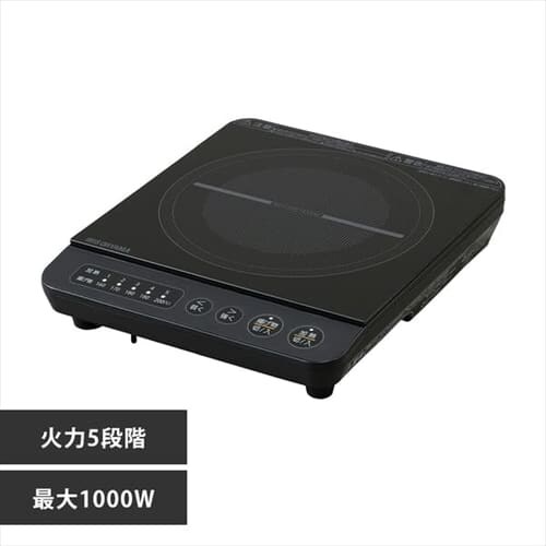 IHコンロ 1口 1000W IHK-T392 全3色_0