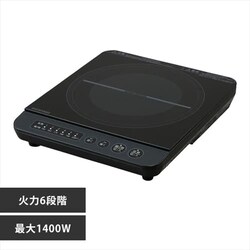 yiz1IHR 1400W IHK-T391-B ubN