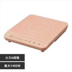 �y�󂠂�zIH�R����1400W IHK-T37-P �s���N