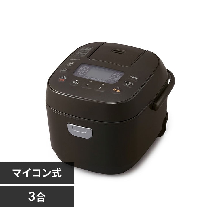 【新品未使用】アイリスオーヤマ 炊飯器 マイコン式 5.5合 極厚銅釜 ブラック