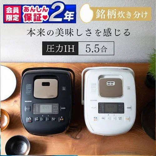 y󂠂zIHW[ъ5.5 RC-PD50-W zCg_0