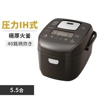 炊飯器・精米機の通販│アイリスオーヤマ公式通販サイトアイリスプラザ