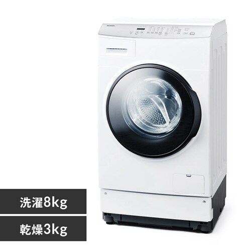 h@ 8.0kg 3.0kg FLK832_0