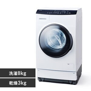 ドラム式洗濯機 8kg HDK832A ホワイト H516582FO