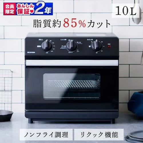 オーブン 4枚焼き 熱風 ノンフライ FVX-D14A-B ブラック H516688 