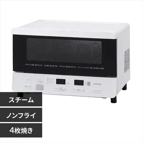 【訳あり】トースター コンベクション式 スチーム ノンフライ 4枚焼き CMOT-S040 ホワイト_0