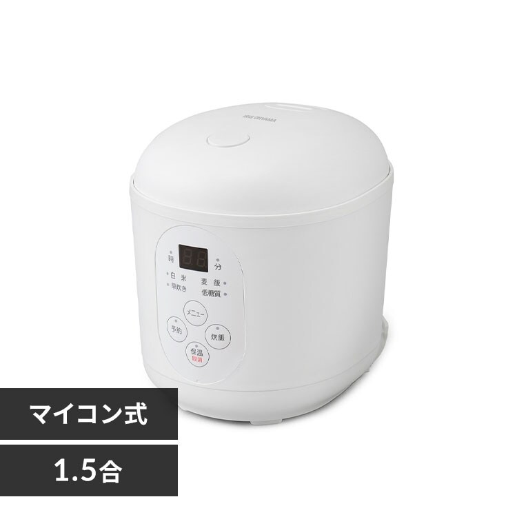 パナソニック 炊飯器 5合 圧力IH 新生活 一人暮らし コンパクトサイズ 