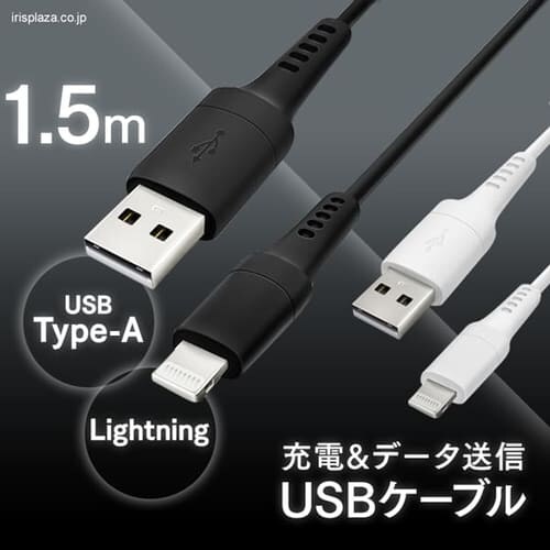 y[ցzy2ZbgzUSBP[u 1.5m ICAL-A15-B ubN_0