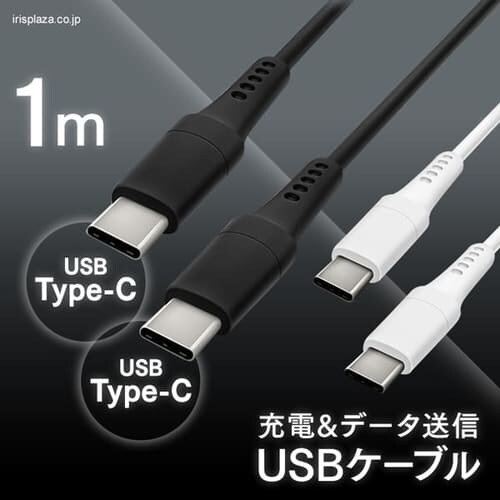 y[ցzy2ZbgzUSB-C to USB-CP[u 1m ICCC-A10-B ubN_0