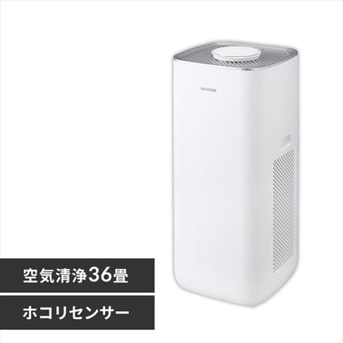 空気清浄機 36畳 大型 風量5段階 自動モード ほこりセンサー IAP-A100  