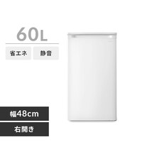 冷蔵庫・冷凍庫の通販│アイリスオーヤマ公式通販サイトアイリスプラザ