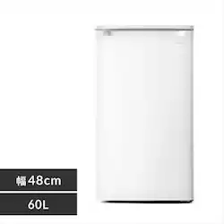 Ⓚ 60L IUSD-6B-W