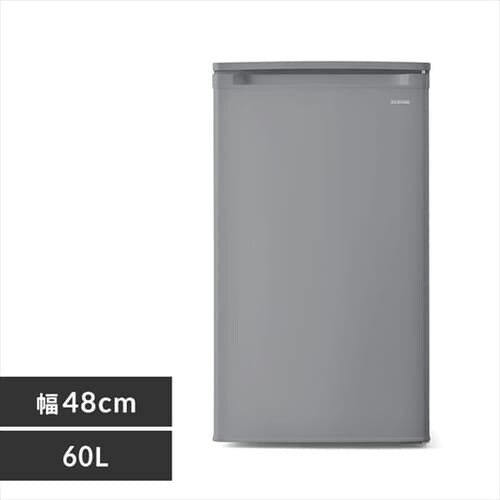 �y�󂠂�z�O�J���Ⓚ�� 60L KUSD-6B-H �O���[_0