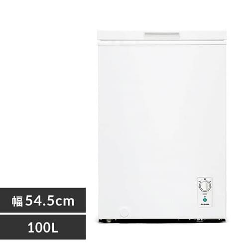 ＜アイリスプラザ＞ 上開き冷凍庫 100L ICSD-10B