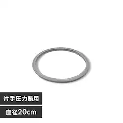 �� �p�b�L�� �Ў舳�͓�p 20cm KAN-PK20