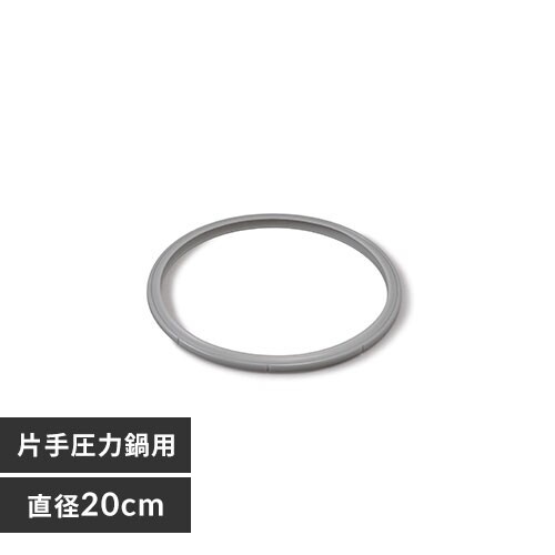  pbL Ў舳͓p 20cm KAN-PK20_0