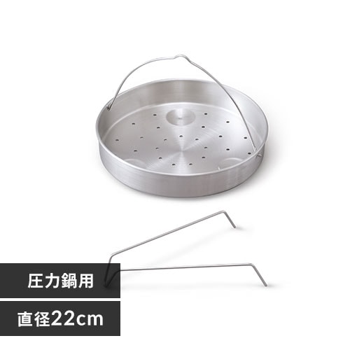 M ͓p 22cm AN-SD22