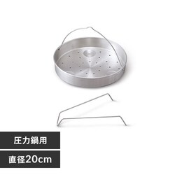 M ͓p 20cm AN-SD20