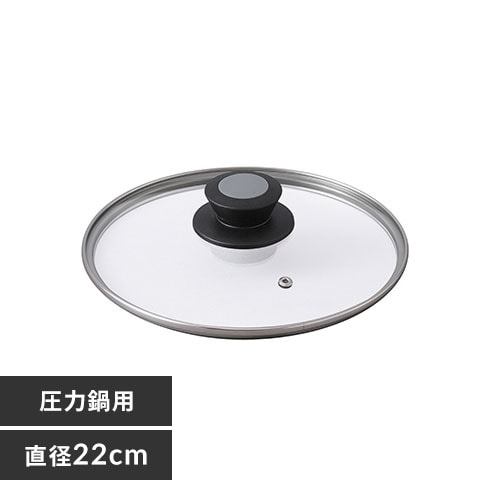 KXW ͓p 20cm AN-GL20
