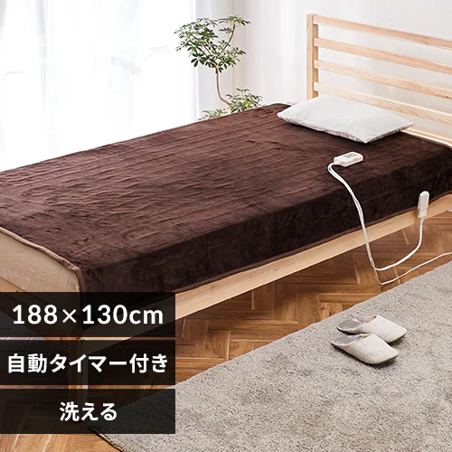 電気毛布 188×130 掛け敷きタイプ  省エネ室温センサー付 自動切タイマー付 EHB-F1813-DT 洗える フランネル素材 _0