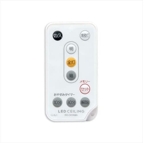 R CL-RU1LEDV[OCgp 79583_0