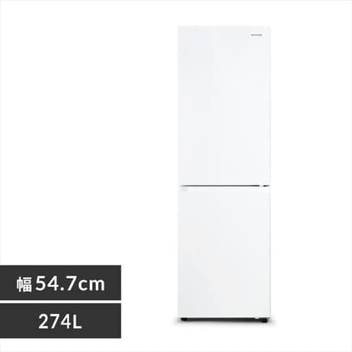 ＜アイリスプラザ＞ ファン式冷凍冷蔵庫 274L IRSN-27A 全2色画像