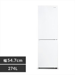 y󂠂zyݒuz ① 274L  BIGⓀ100L 2hA ݒu 54.7cm IRSN-27A-W zCg