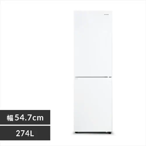 y󂠂zyݒuz ① 274L  BIGⓀ100L 2hA ݒu 54.7cm IRSN-27A-W zCg_0