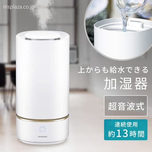 IRIS KUTK-230-W WHITE - 空調