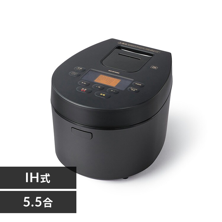 アイリスオーヤマ IH炊飯器 5.5合 玄米 31銘柄炊き分け機能 IH式 ブラック 極厚火釜 RC-IE50-B