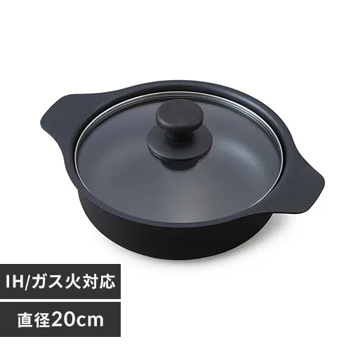 IHRZbgPi 20cm IHKPP20_0